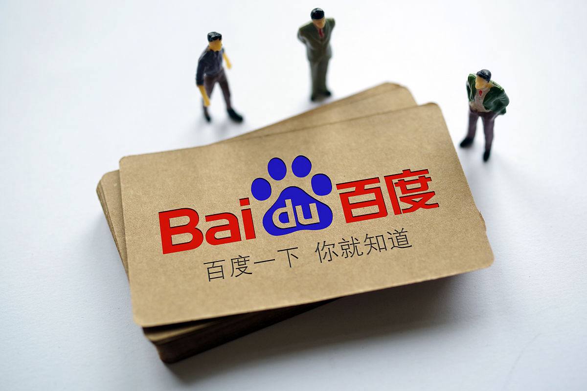 景区回应游客坐滑道遇蛇从腿下穿过